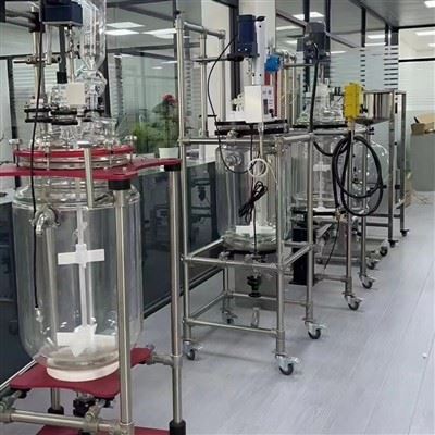 Glass reactor | Shaanxi achieve chem Glass reactor | Shaanxi achieve chem